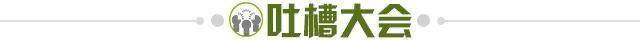 pg电子游戏官网官方网站-【夜读】真免费你又不乐意了